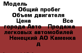  › Модель ­ Toyota Land Cruiser Prado › Общий пробег ­ 51 000 › Объем двигателя ­ 4 000 › Цена ­ 2 750 000 - Все города Авто » Продажа легковых автомобилей   . Ненецкий АО,Каменка д.